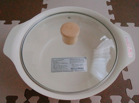 18-06-20-14-16-12-602_deco