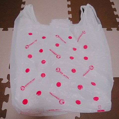 18-11-30-21-35-32-160_photo