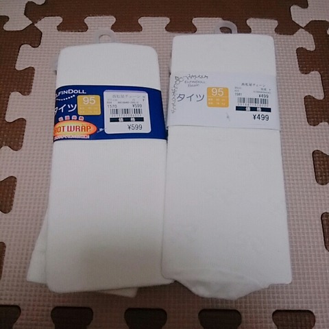 18-11-30-19-26-23-545_photo