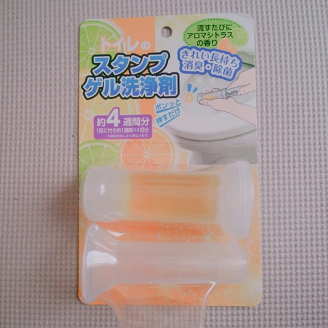 18-10-02-14-58-48-283_photo