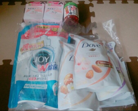 enstyle1526457361020