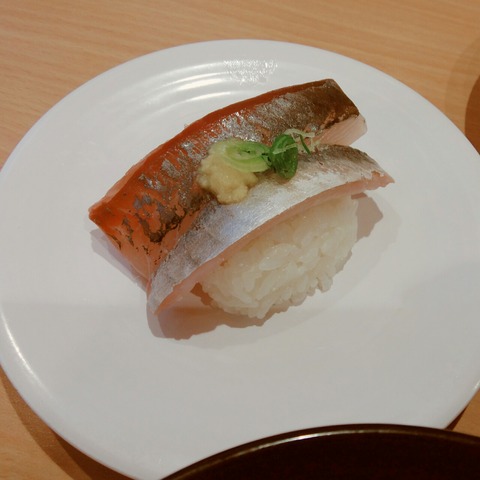 19-01-19-13-57-40-221_deco