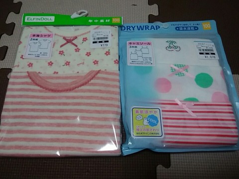 19-03-22-21-35-59-120_photo