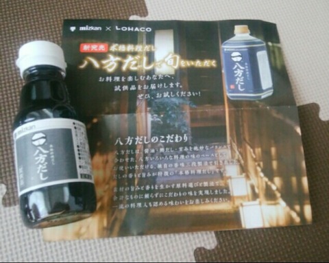 enstyle1525068077218