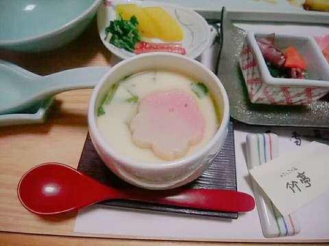 enstyle1522590438283