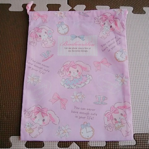 19-04-07-14-57-21-533_deco