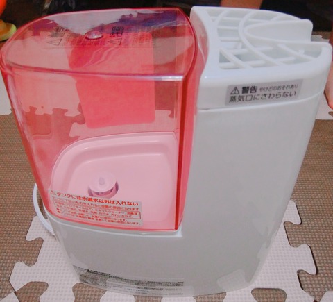 18-09-27-17-51-15-467_deco