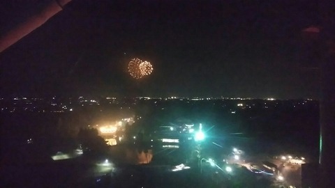 IMG_20180804_194332_1