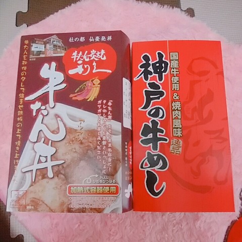 18-10-14-12-16-26-203_photo