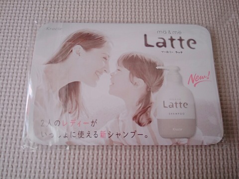 18-11-07-14-16-51-206_photo