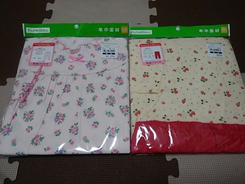 19-03-22-21-35-38-569_photo