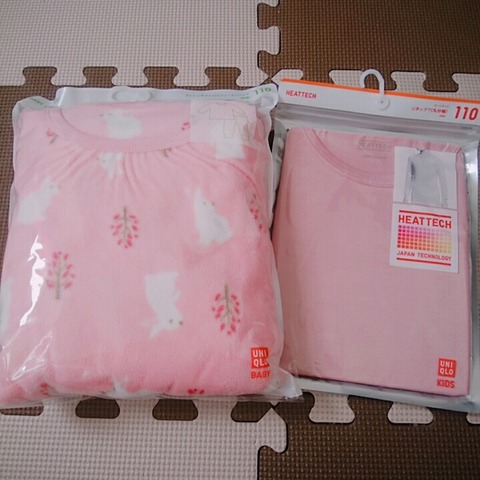 19-02-01-13-59-45-995_photo