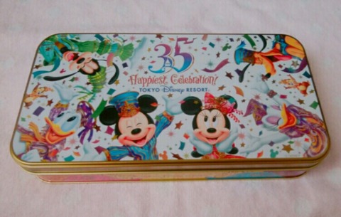 enstyle1525582929305