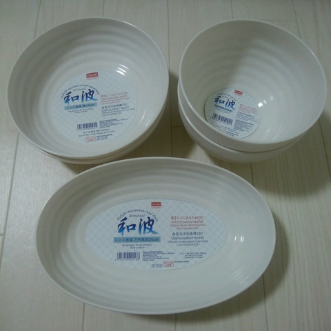 19-06-21-20-15-26-844_photo