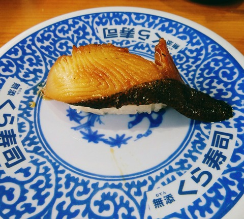 19-02-15-13-42-39-446_deco