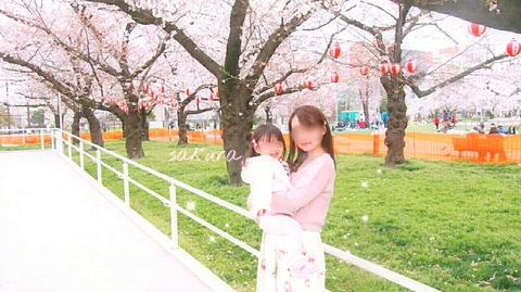 ピンクフィルター_20190330_183453