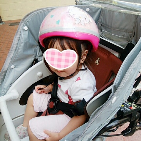 19-05-22-20-11-45-531_deco