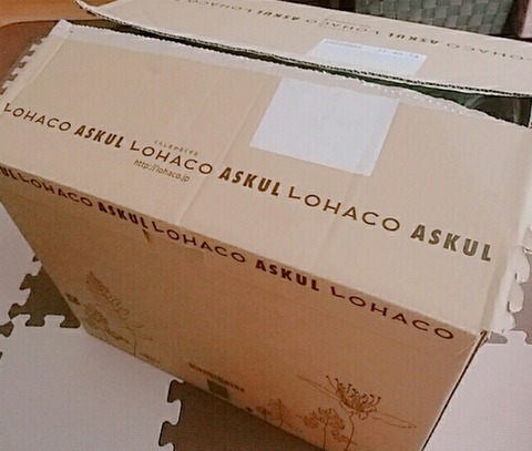 18-06-13-12-31-47-374_deco