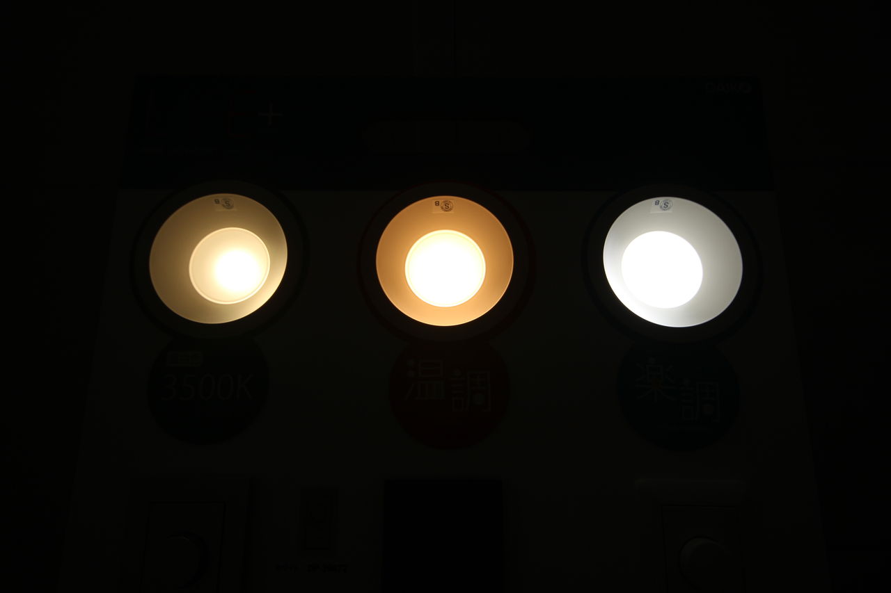 DAIKOのLED情報 ダウンライト・間接照明に新色の温白(おんぱく)色が登場