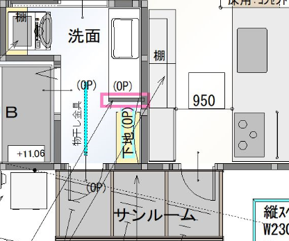 サンルームへの動線