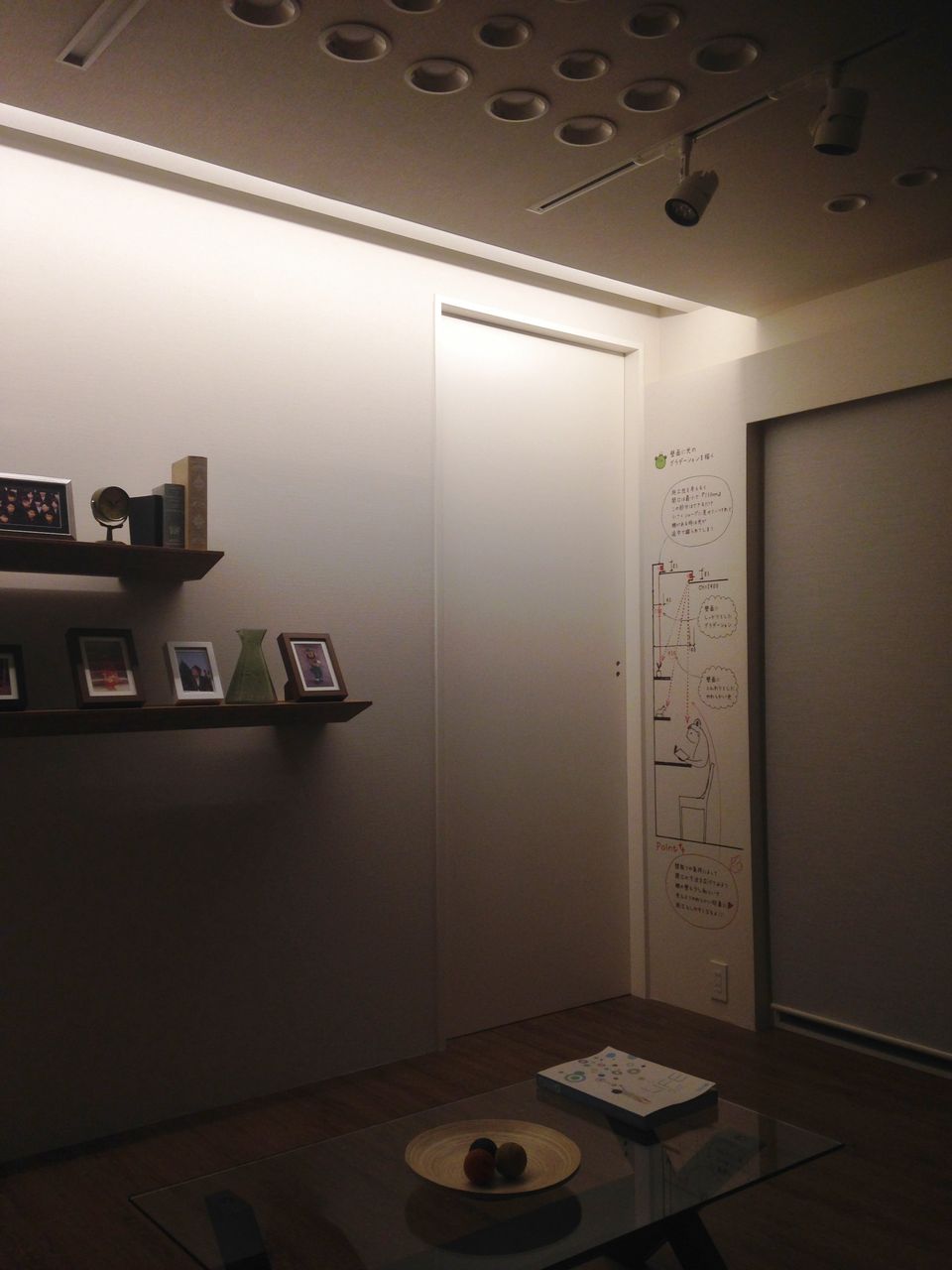 DAIKO(大光電機)のダウンライト・間接照明・ショールーム : 注文住宅