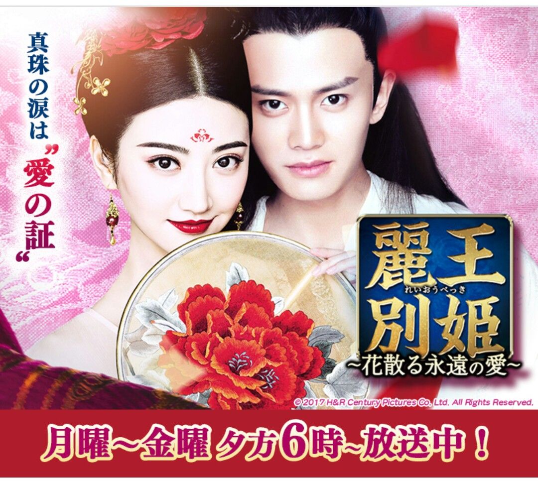 麗王別姫アレン レンより 武林世家レスリー チャンやろ レスリーとアジアと映画