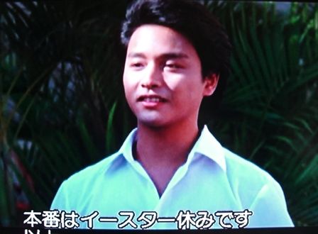 Amazon.co.jp: 【 ツアー パンフ 】 レスリー・チャン PASSION
