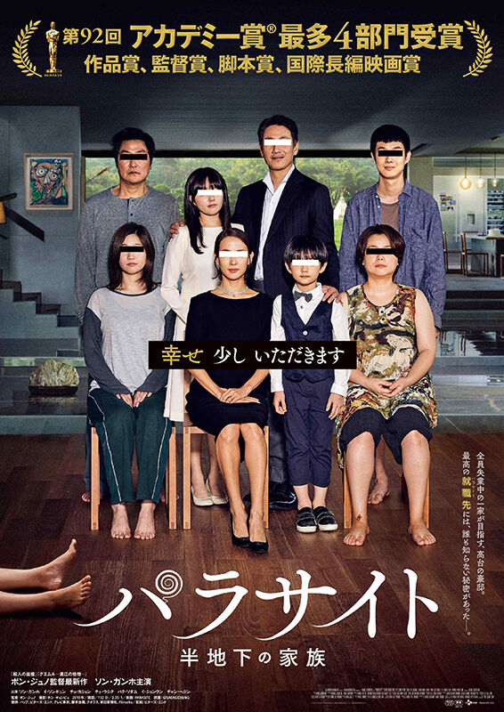 マレーシア レスリーとアジアと映画 マレーシア レスリーとアジアと映画