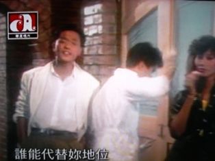 張國榮 レスリーチャン\"Leslie\"LP 吉川晃司MONICA広東語カバー香港 張國榮 レスリーチャン Leslie LP 吉川晃司MONICA広東語カバー香港