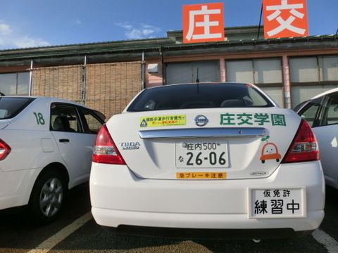 CIMG1776