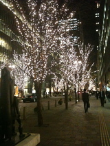 marunouchi