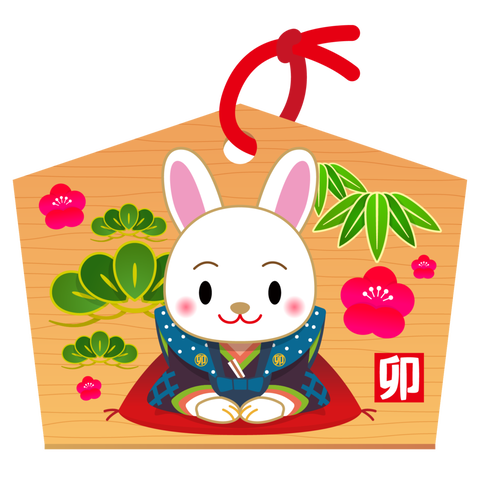 E-eto_u_019-1024x1024