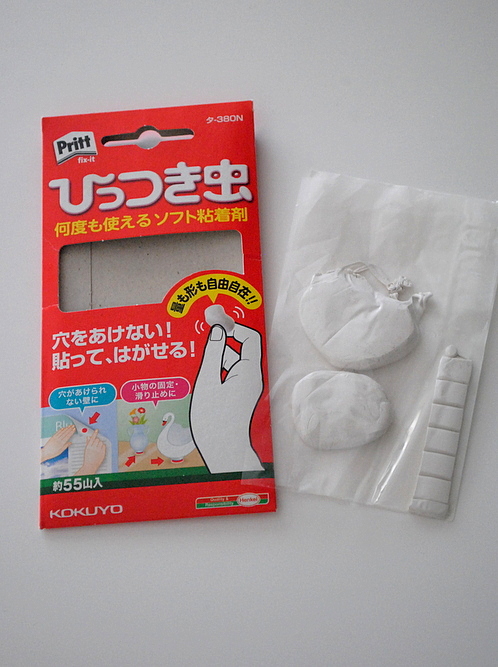 ひっつき虫