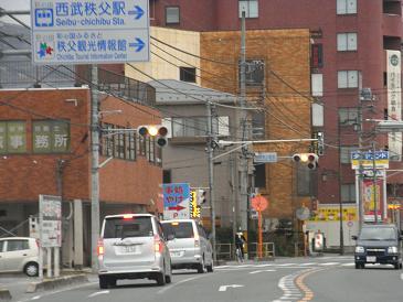 おのぼり主婦の東方見聞録