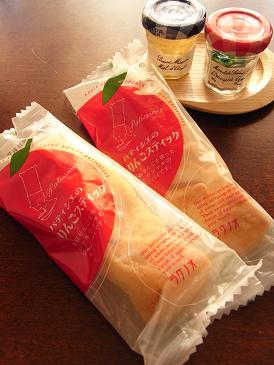 おのぼり主婦の東方見聞録