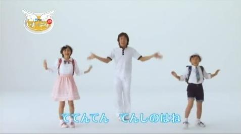 おのぼり主婦の東方見聞録