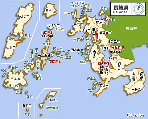 おのぼり主婦の東方見聞録