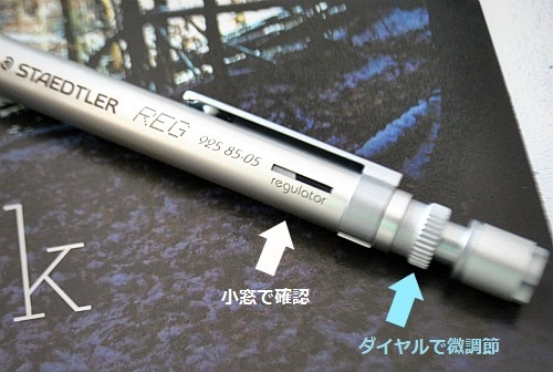 グッドデザイン賞のシャープペン ステッドラーreg おのぼり主婦の暮らす見聞録