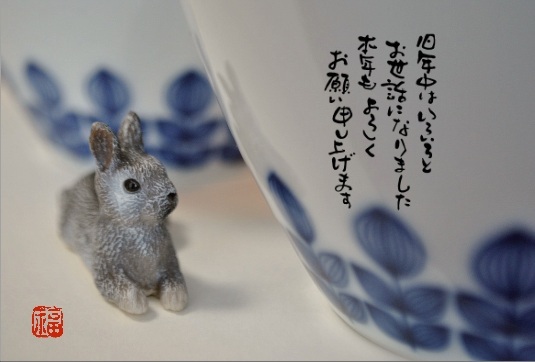 おのぼり主婦の暮らす見聞録