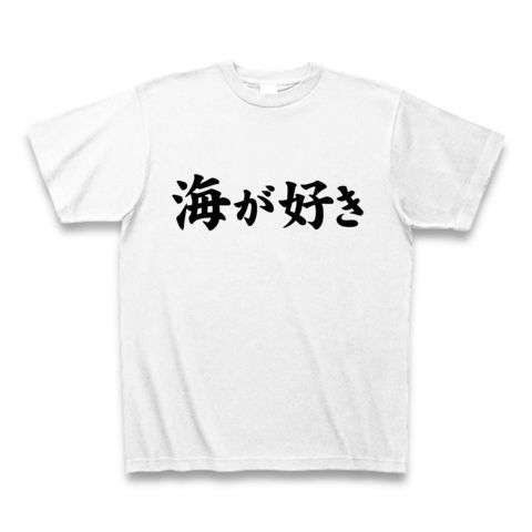 おのぼり主婦の暮らす見聞録