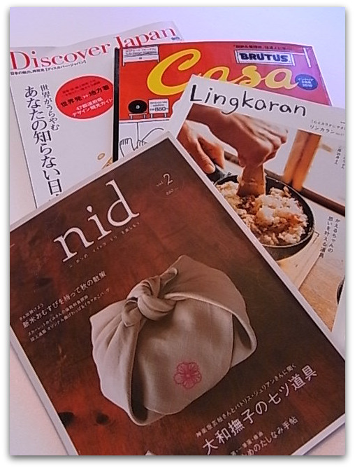 おのぼり主婦の東方見聞録