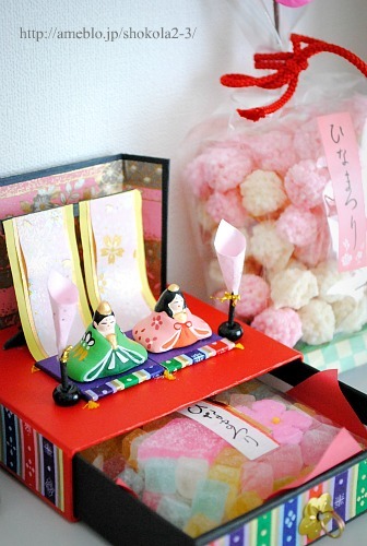 おのぼり主婦の暮らす見聞録