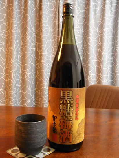 おのぼり主婦の東方見聞録