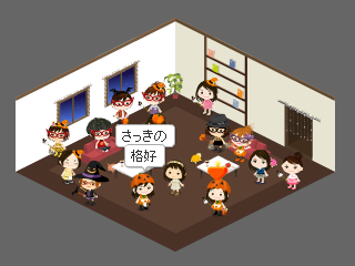 おのぼり主婦の東方見聞録-未設定