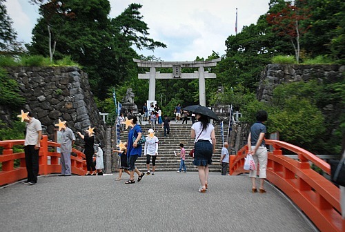 おのぼり主婦の暮らす見聞録