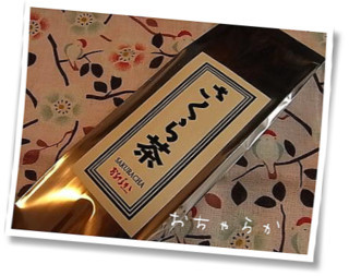 おのぼり主婦の東方見聞録