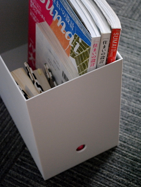 無印 Ikea収納 図書館で借りてきた本の置き場所 おのぼり主婦の暮らす見聞録