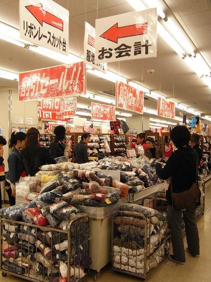おのぼり主婦の東方見聞録