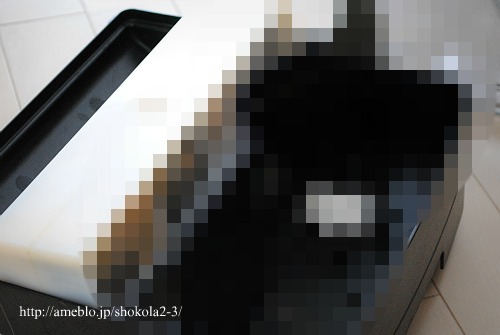 おのぼり主婦の暮らす見聞録