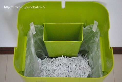 おのぼり主婦の暮らす見聞録